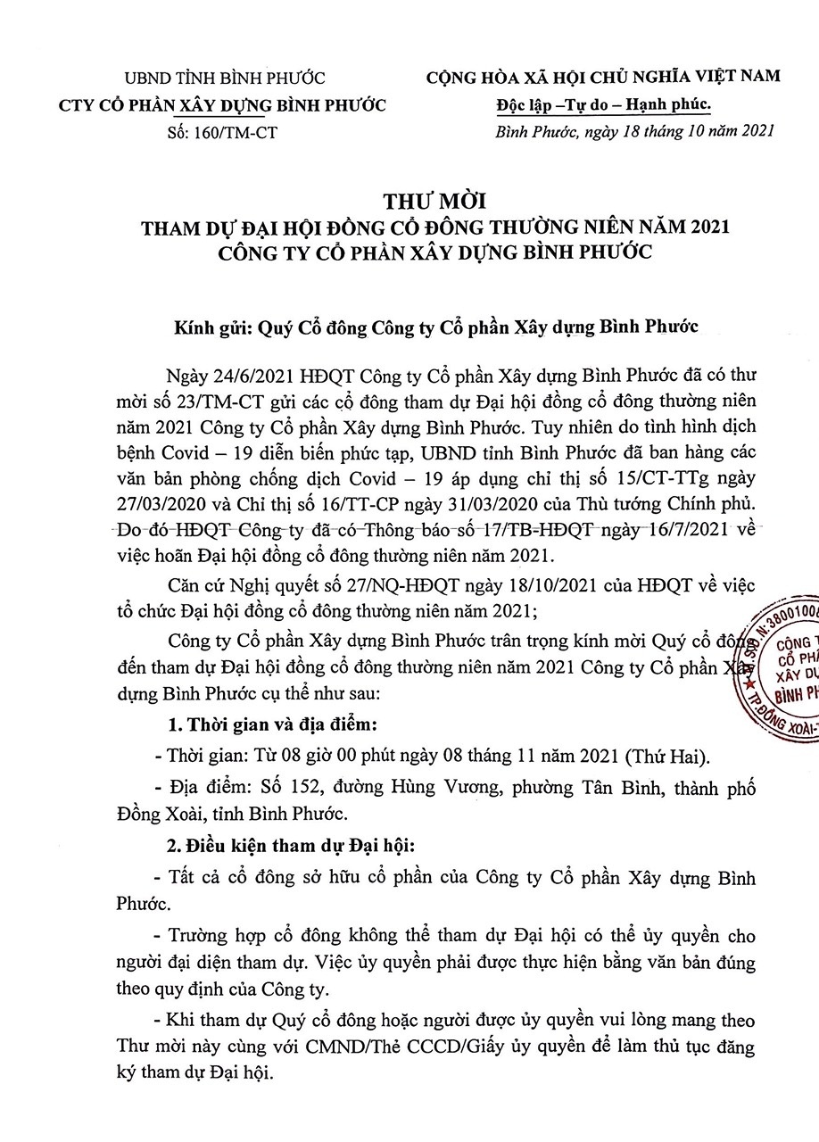 ĐẠI HỘI ĐỒNG CỔ ĐÔNG THƯỜNG NIÊN NĂM 2021